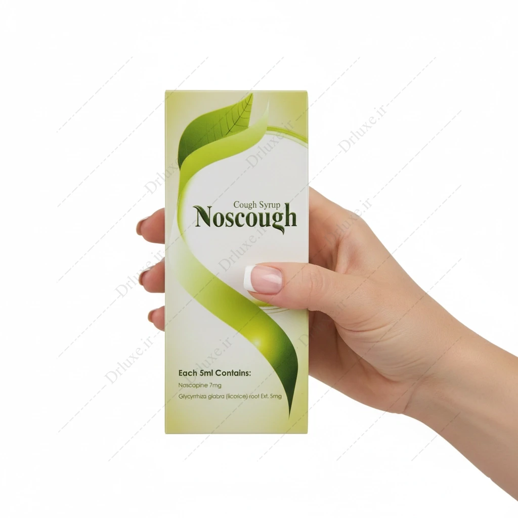 شربت ضد سرفه نوسکاف فاران شیمی